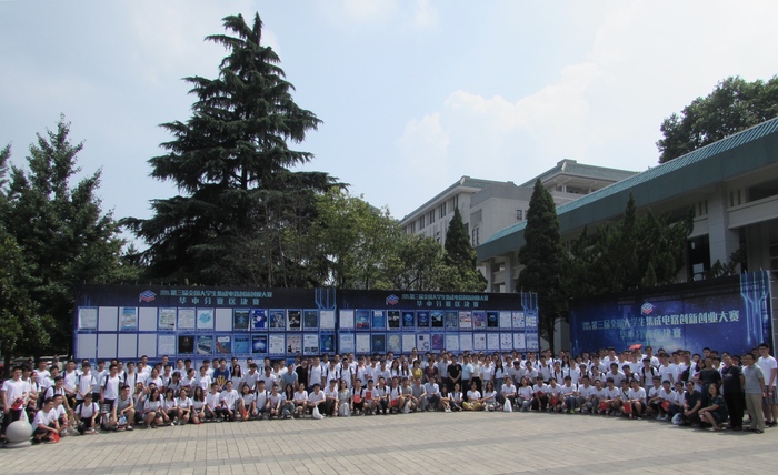 微信图片_20190723172233.jpg