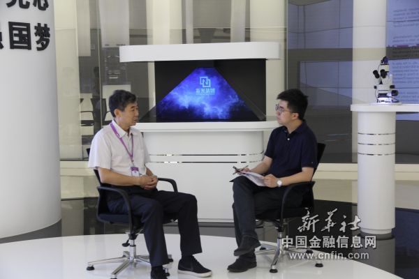 长江存储新闻稿配图.jpg