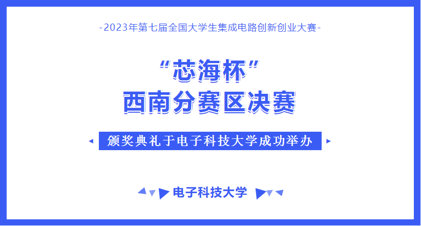 微信截图_20230725154414.png