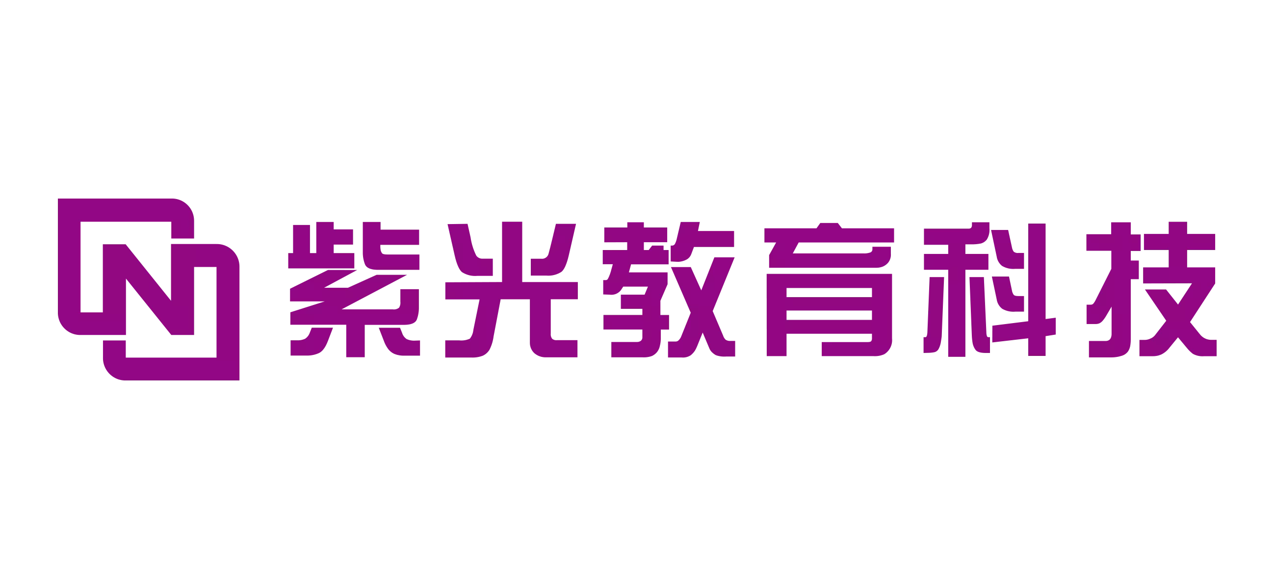 22.紫光教育.png