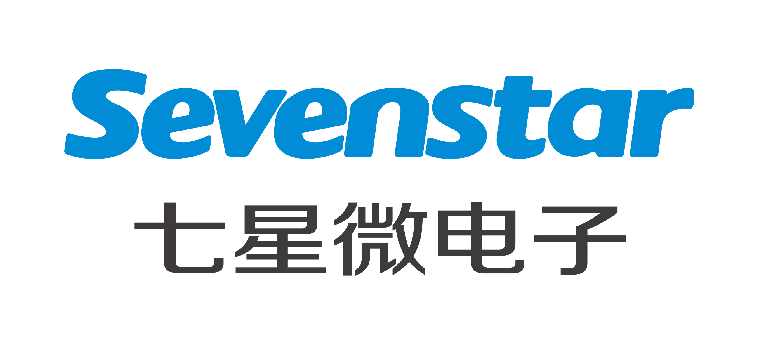 4.七星微电子.png