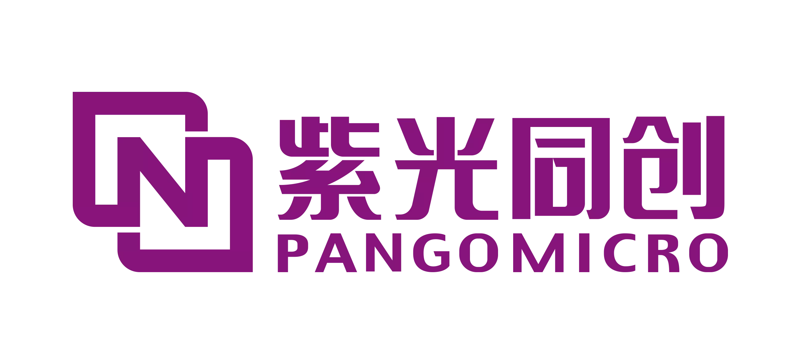 20.紫光同创.png