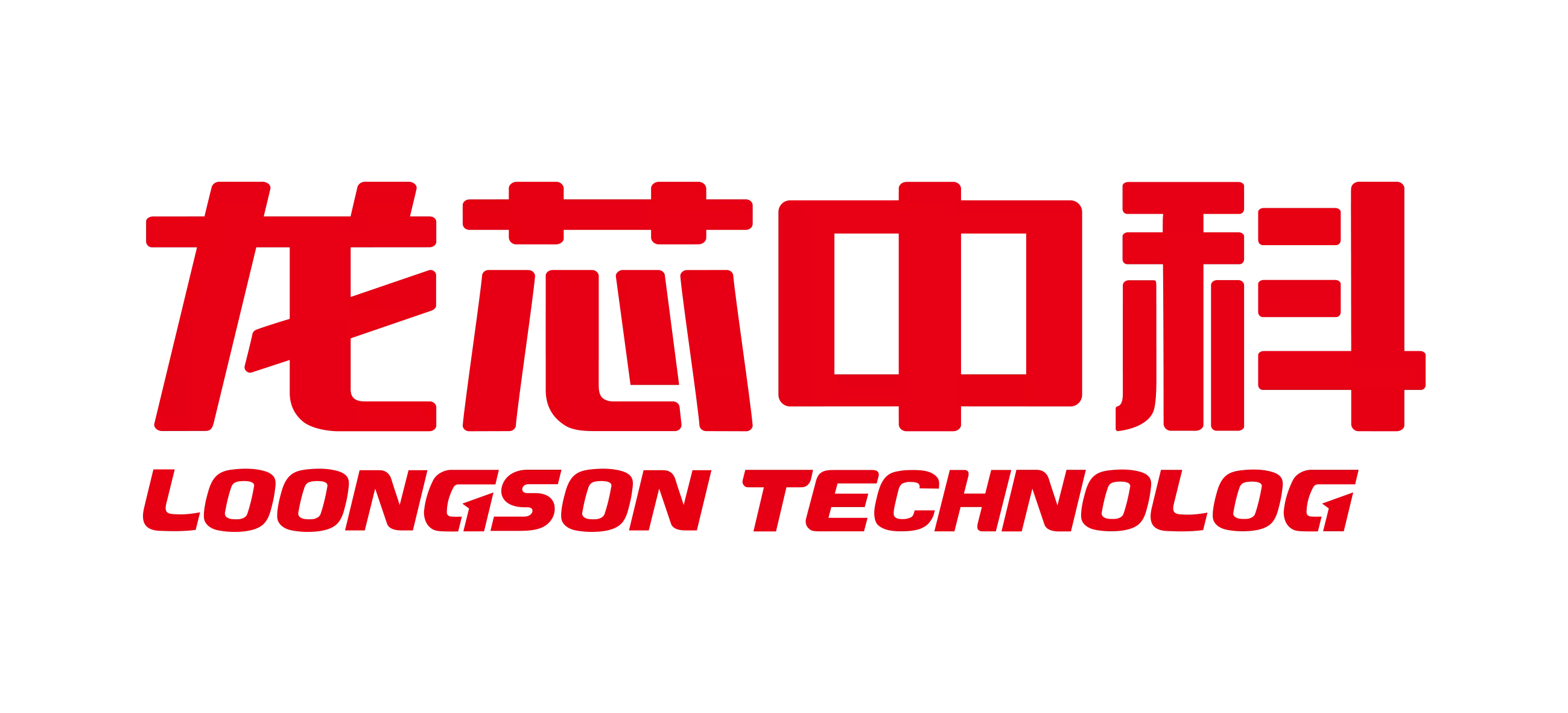 17.龙芯中科.png