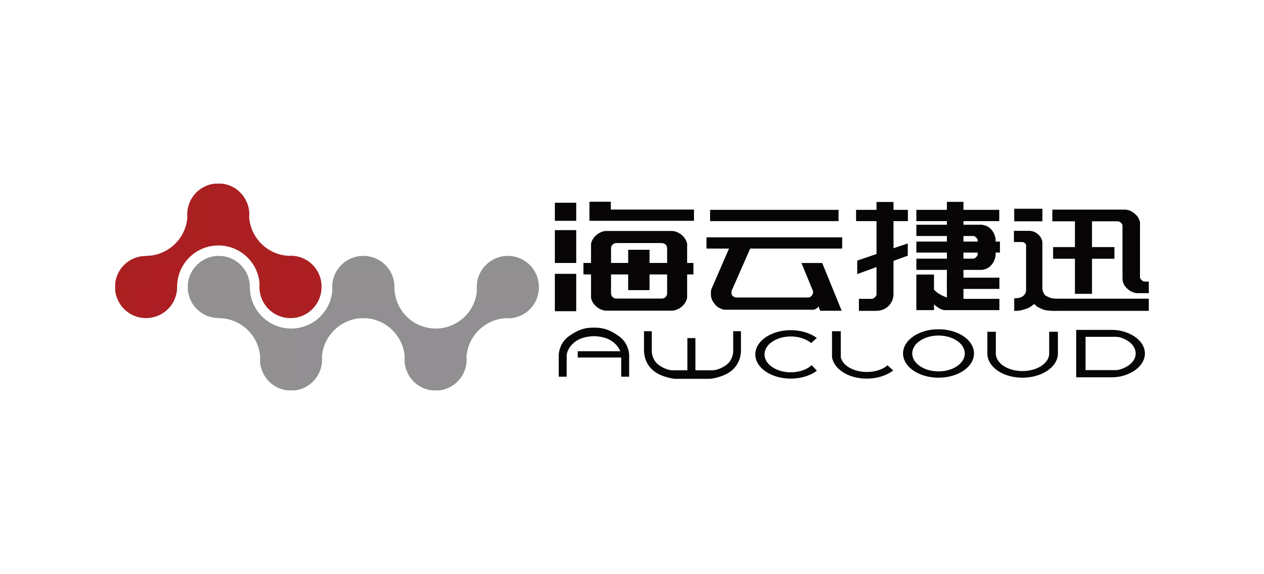 海云捷迅.png